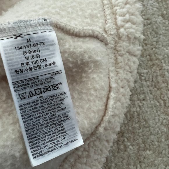 3 for $6 Gap Girls Fleece Teddy Zip Up Pullover M / 8 - Picture 7 of 7